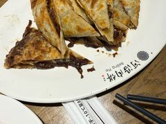 -河沿肉饼Beijing Pie(东华门店)