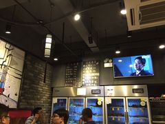 -怂嘴冷锅串串&乐山烧烤(中赢康康谷店)