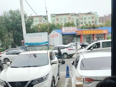 -涿掌柜·涿州宴