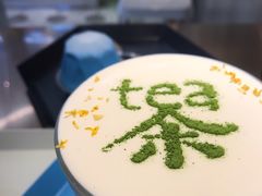 -茶是一枝花泡茶店