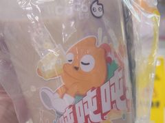 -CoCo都可(天河又一城店)