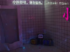 -金茂览秀城