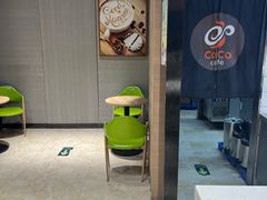 -CoCo都可(大兴凯德MALL店)