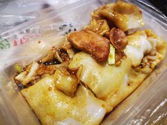 -昇记肠粉王(福华路店)