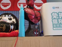 -皆道拌麻辣烫·麻辣拌