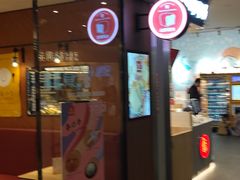 -山崎面包(百联世纪店)