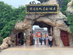 -大槐树寻根祭祖园