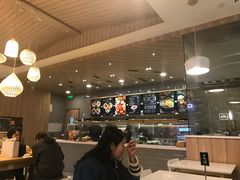 -GOGO Plate(成都太古里店)
