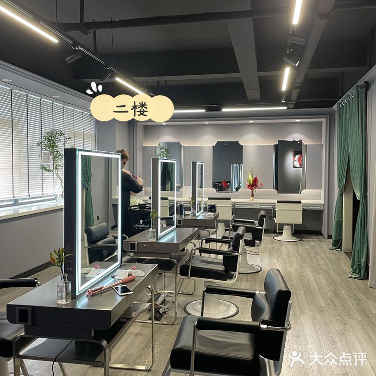 春天换个新发色｜不用漂无敌显白雾霾亚麻棕💇‍♀️还能遮白发
