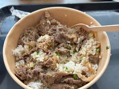 -1868 Café(自然博物馆店)