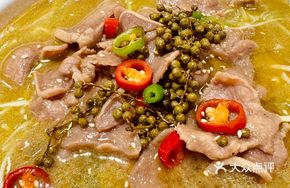 Sichuan Pepper Braised Beef Tongue