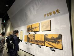 -上海大陆银行仓库旧址