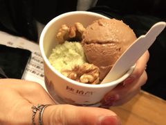 -陕拾叁(袁家村店)