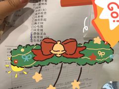 -慈铭体检(洋桥分院)