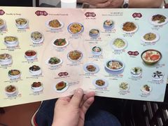 -黄枝记(议事亭前地店)