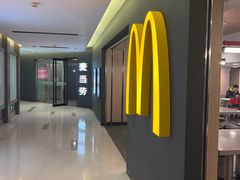 -麦当劳(国际大厦店)