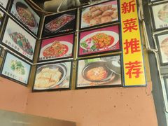 -阳光山水江湖菜馆(西山龙门店)
