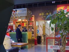 -高鸽子锦州烧烤63年(海阳路店)
