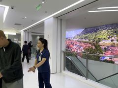 -极简口腔(总院)