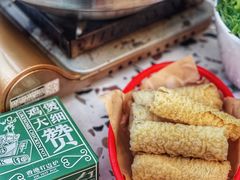 -禄婶鸡煲·打边炉
