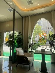 点击看大图 -卡尔诗·科技美肤连锁