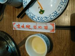 -福春居饺子楼(创业路店)