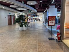 -燕莎奥特莱斯购物中心