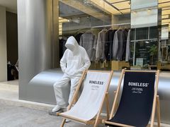 -CHILLAX轻乐时(侨建·Hi City店)