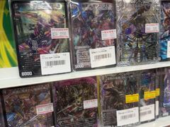 -Don Quijote(京都Avanti店)