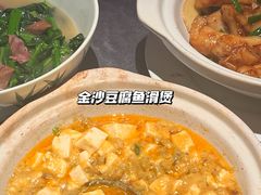 -惠食佳(滨江大公馆店)