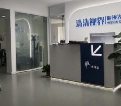 -清清博视儿童眼视光中心(角门西店)