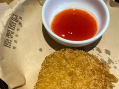 原味虾饼-原製原味(普陀山磐龙店)