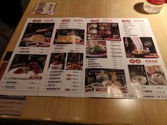 -弄堂小笼包(天津南开大悦城店)