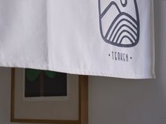 -知亘茶食