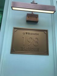 -青稚护手霜QINGZHI