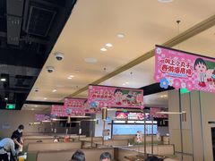 -海底捞火锅(吴中路店)