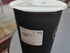 -丸摩堂鲜果茶(万年场店)