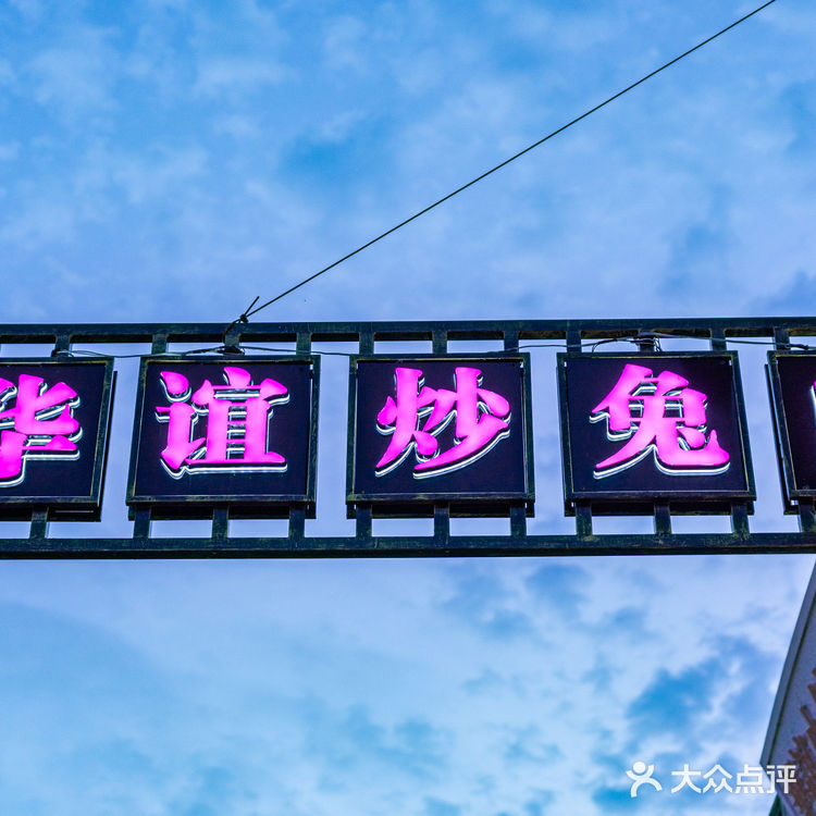 可能是全中国还原度最棒的意大利小镇