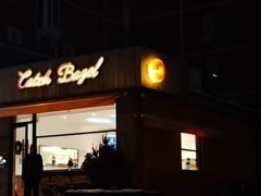 -Catch Bagel(芳草地店)