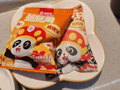 -海底捞火锅(大唐店)