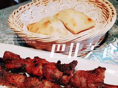 -巴扎美食·新疆菜·西域歌舞表演餐厅(新疆大厦店)