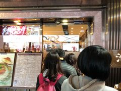 门面-池记(尖沙咀店)