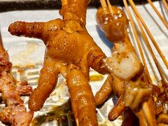 卤味烤鸡爪-聚点串吧·北京烧烤(赵登禹路店)