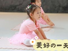 -星舞宝贝少儿舞蹈艺术(天山西路店)