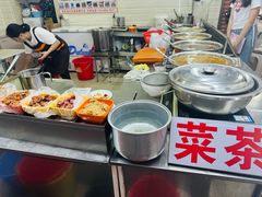 -景记甜品