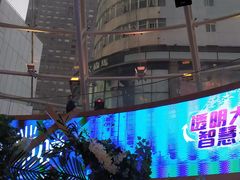 -南京时尚莱迪购物广场(正洪街店)
