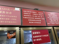 -晓靖轩烧烤(沙河风情店)