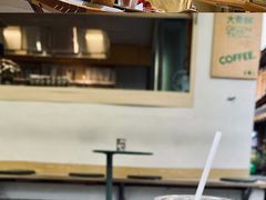 -大青树咖啡(大理古城店)