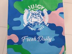 -Juicy Bakery(大学路店)