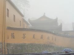 -九华山风景区